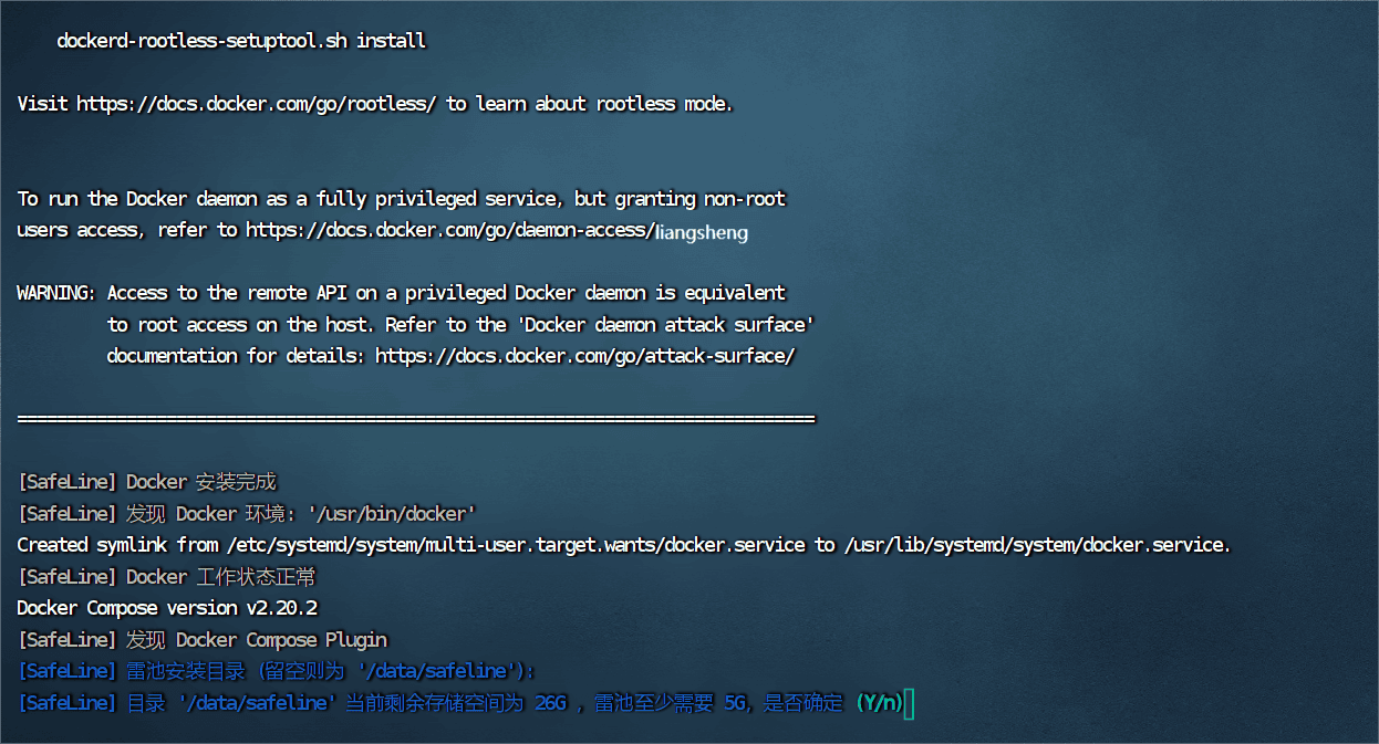 图片[3]-Linux系统安装雷池WAF和康乐CDN教程