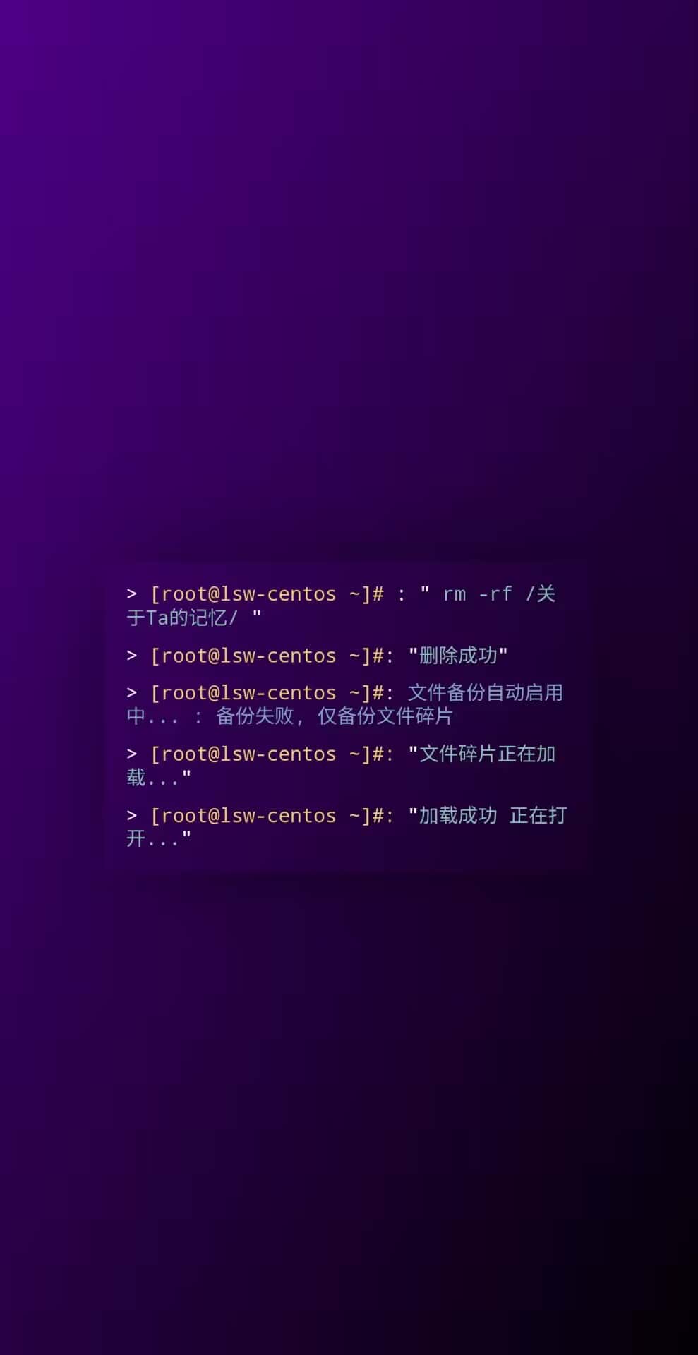 图片[3]-记忆碎片-良生网