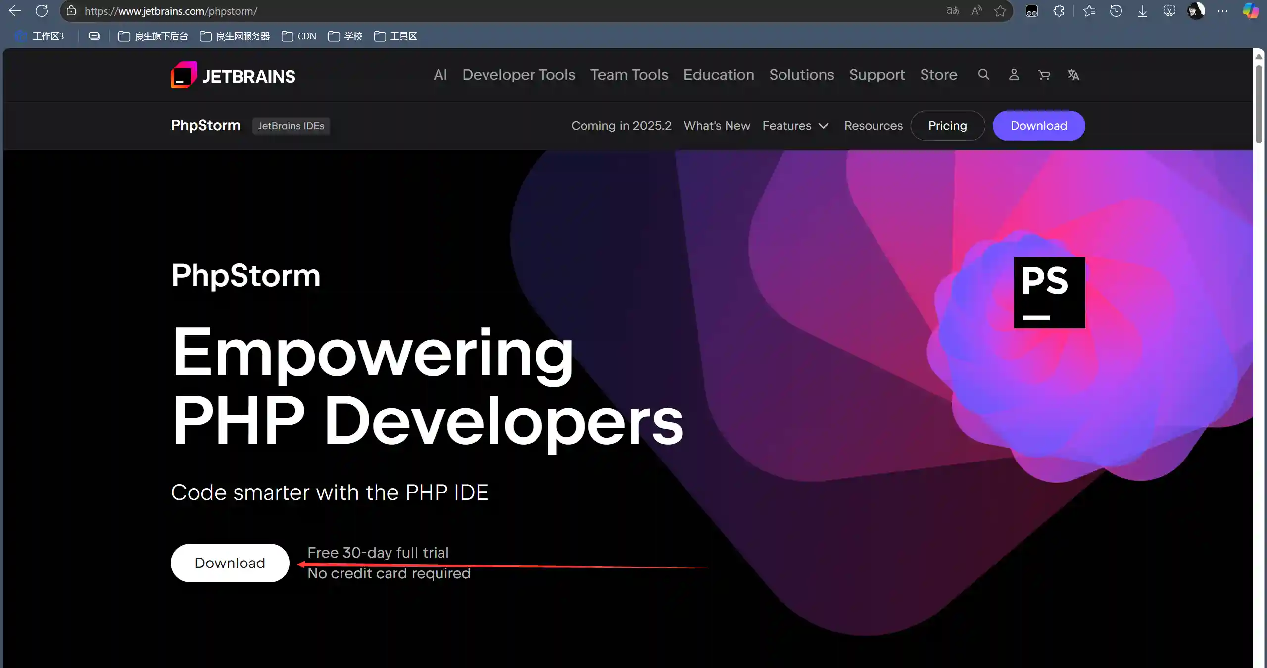 PHP开发工具以及环境搭建教程win系统-良生网