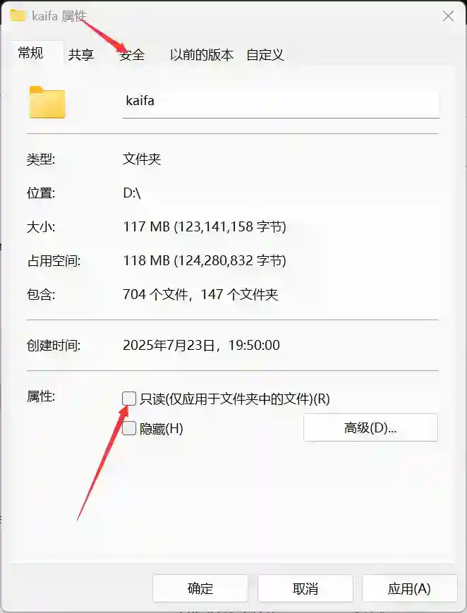图片[6]-PHP开发工具以及环境搭建教程win系统-良生网