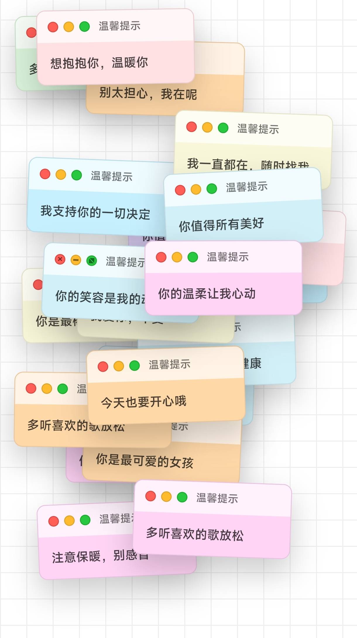 图片[2]-虚拟弹窗-网上超火的项目-良生网