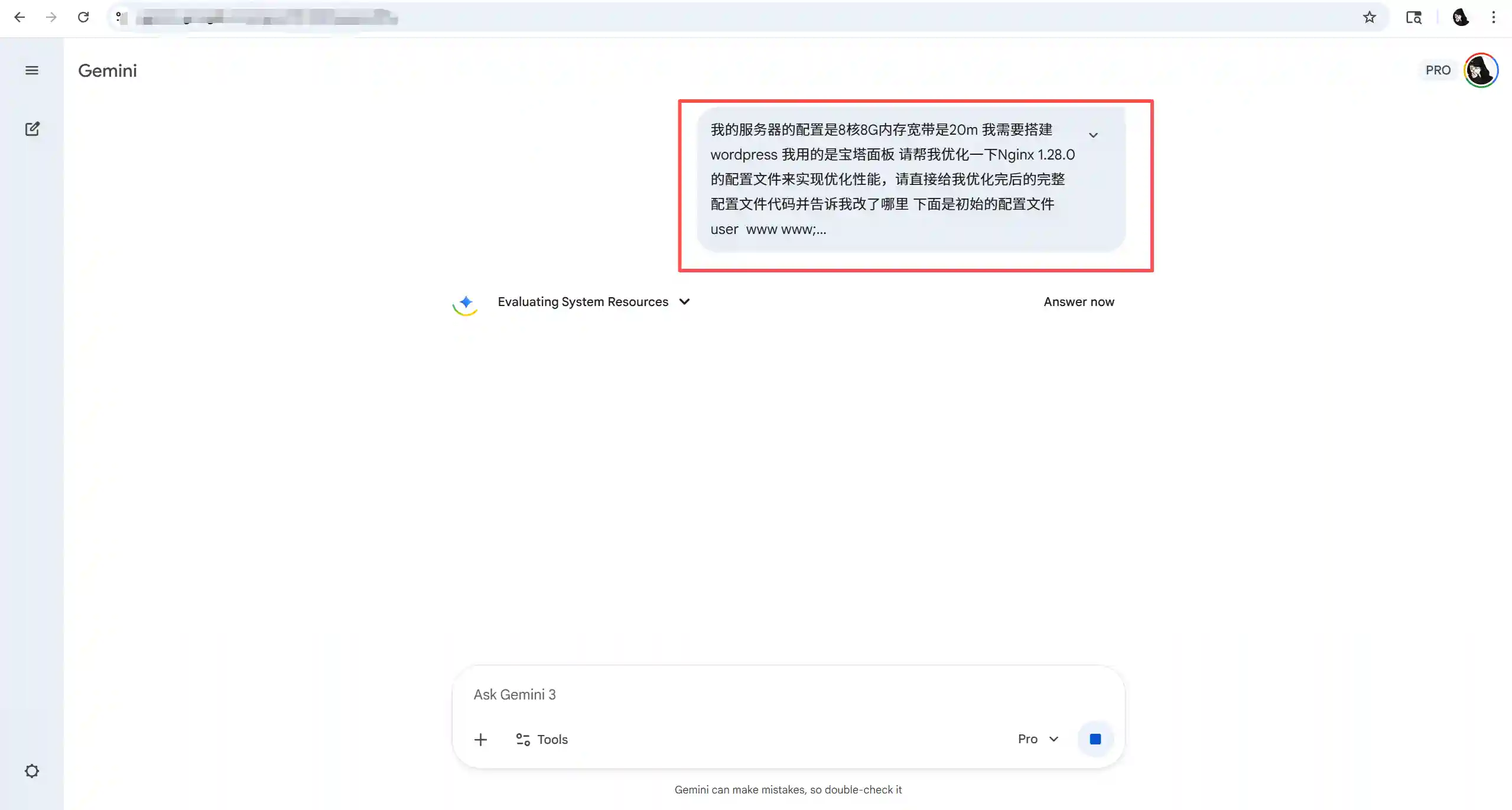 图片[9]-从零开始的网络奇幻之旅：带你建立并飞速提升你的网站-良生网